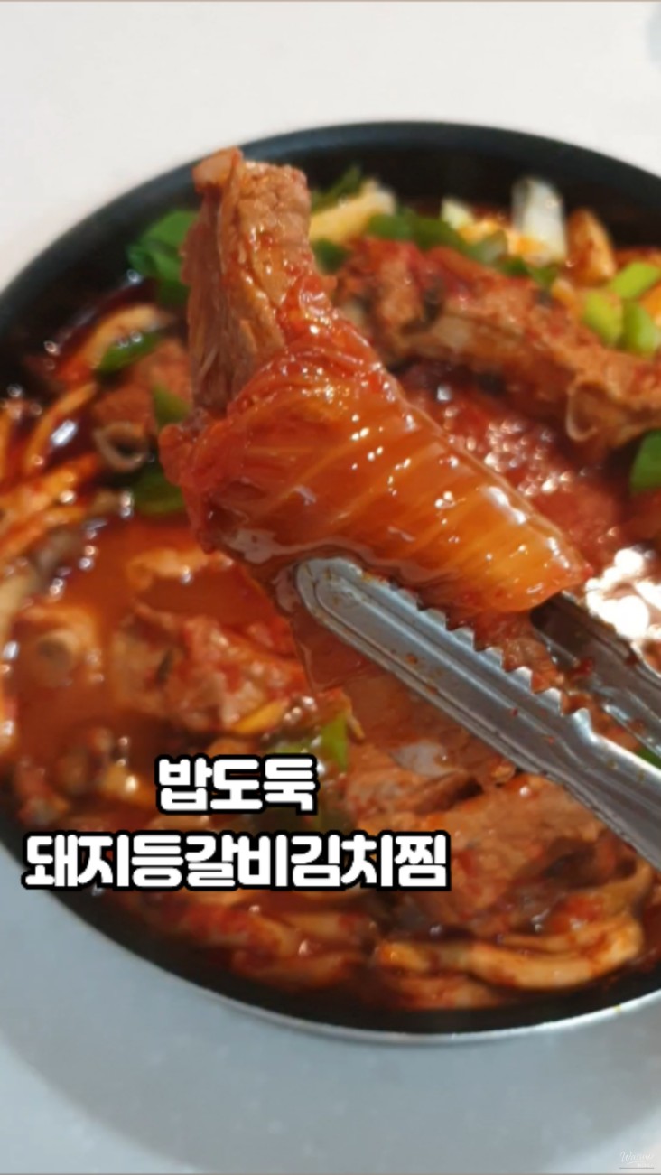 소중한 기억