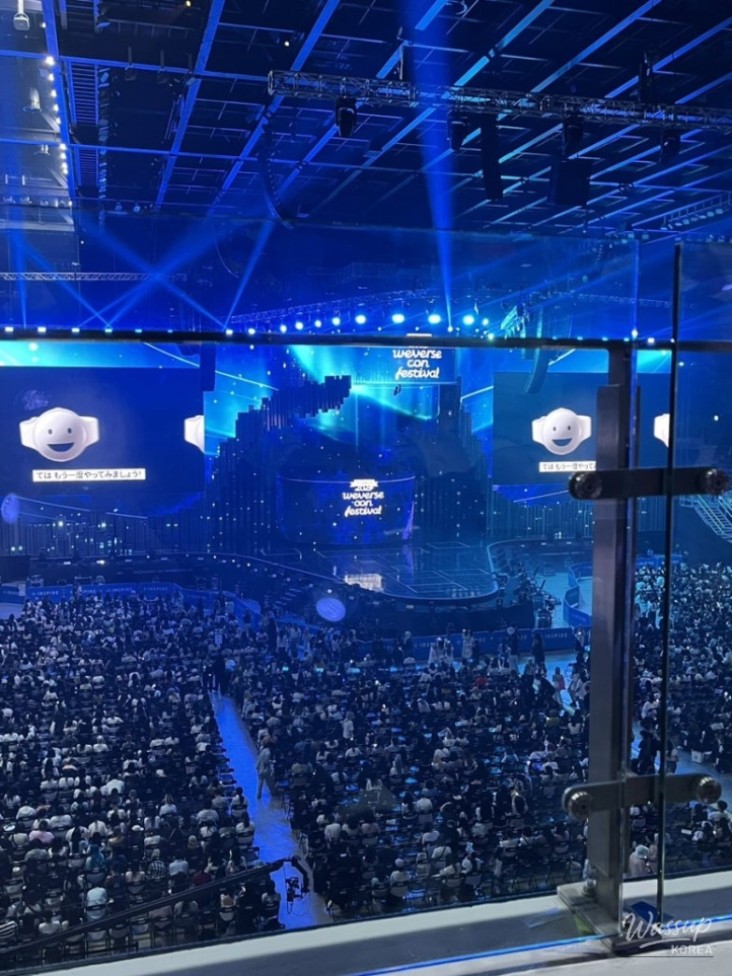 NCT Wish Concert