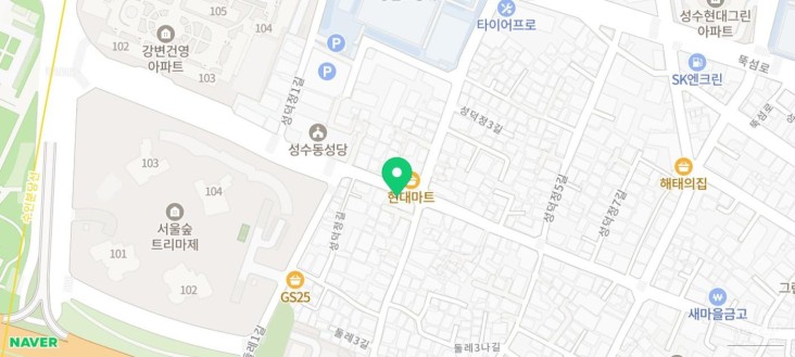 인상 깊은 모습