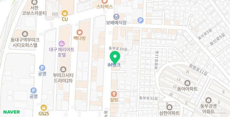 평화로운 풍경