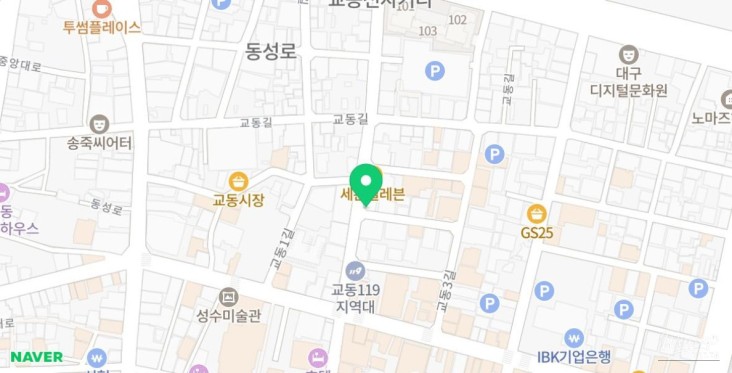 즐거운 순간