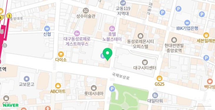 평화로운 풍경