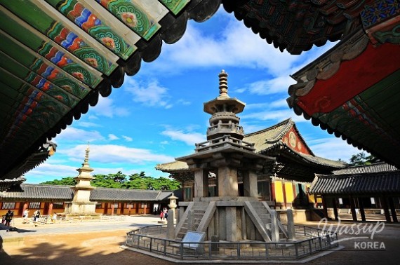 Bulguksa Temple