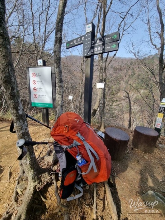 소중한 기억