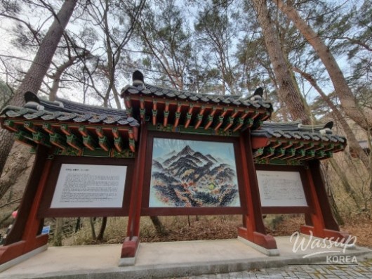 값진 경험