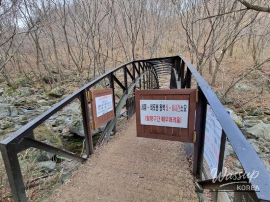 따뜻한 추억