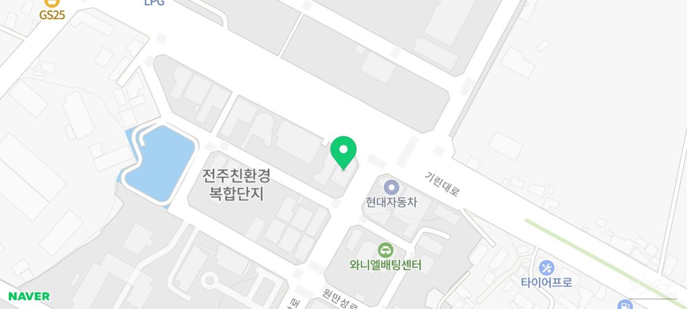 즐거운 순간