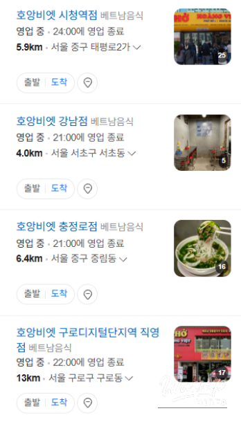 아름다운 풍경