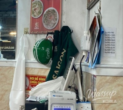 매력적인 사진