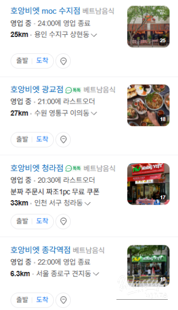 소중한 기억