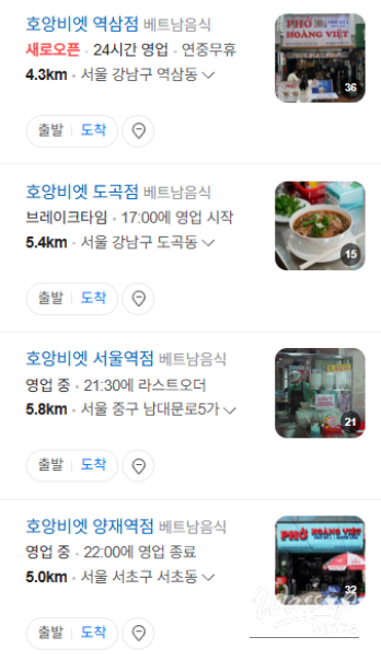 소중한 기억