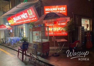평화로운 풍경