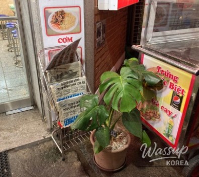 행복한 시간