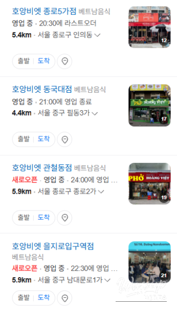 값진 경험