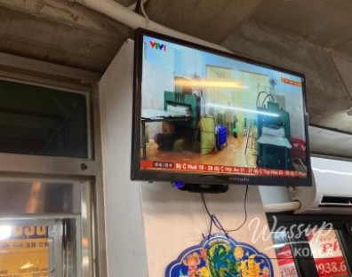 아름다운 풍경