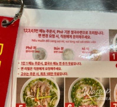 인상 깊은 모습