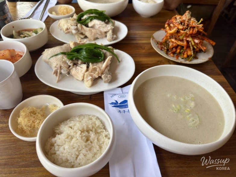 환상적인 장면