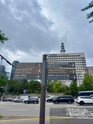 흥미로운 이미지