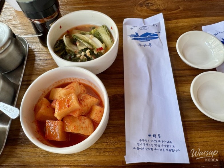 멋진 사진