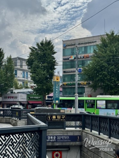 특별한 순간