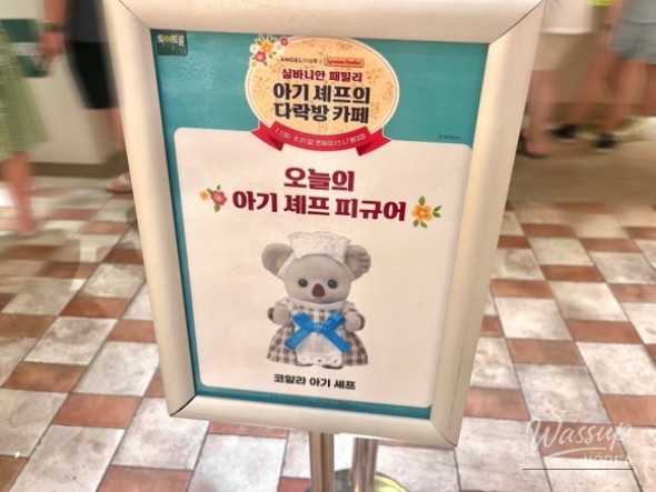멋진 사진