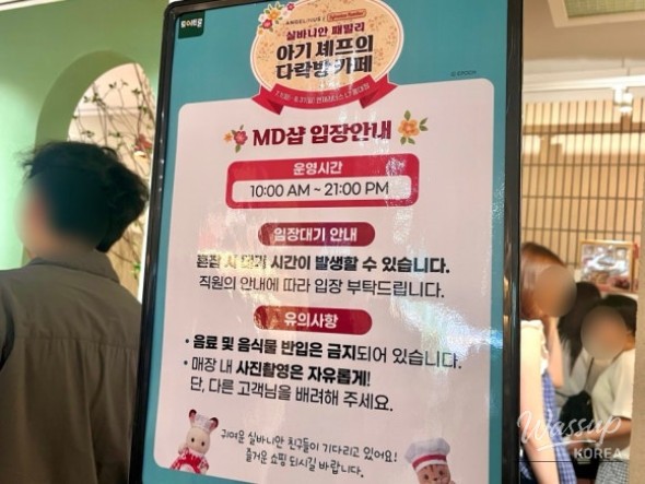 멋진 사진