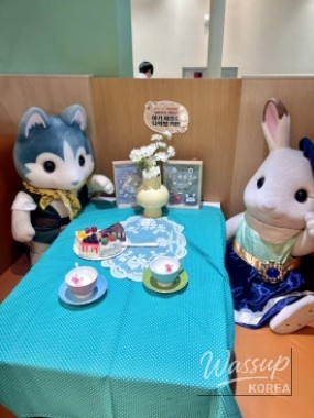 인상 깊은 모습