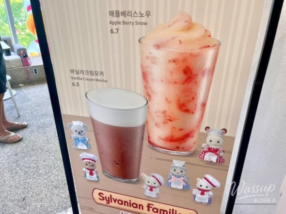 소중한 기억