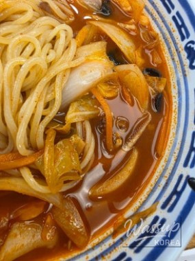 밝은 미래