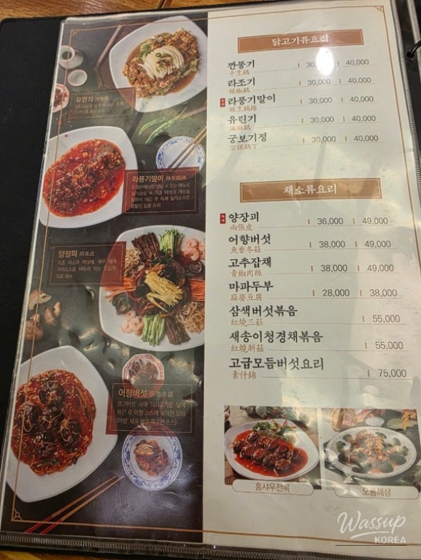 희망찬 내일
