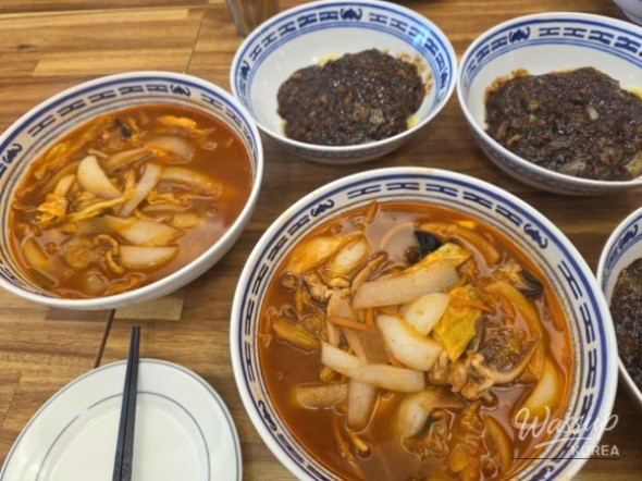밝은 미래