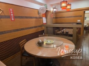 흥미로운 이미지