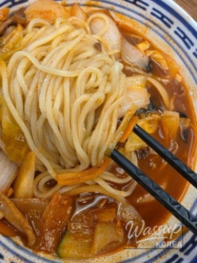밝은 미래