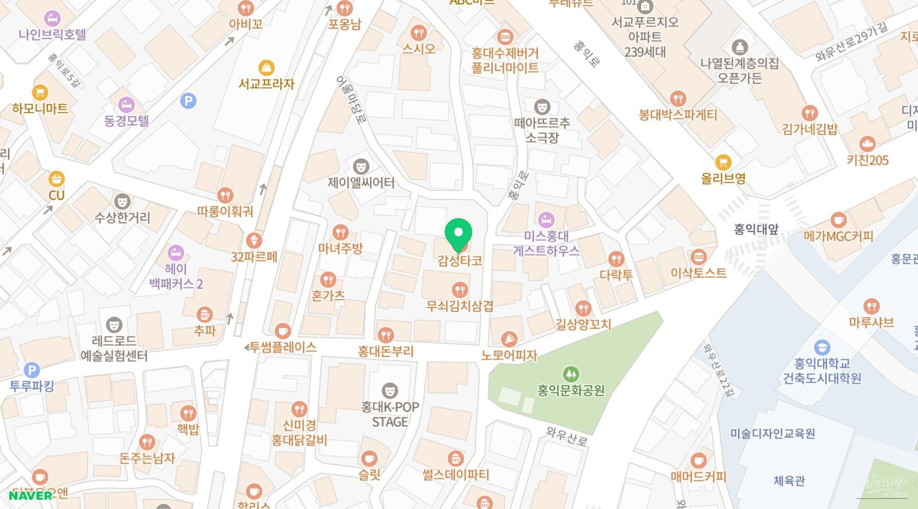 환상적인 장면