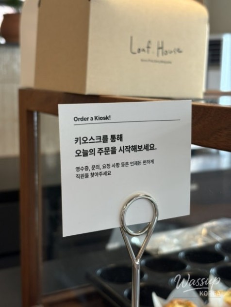 멋진 사진