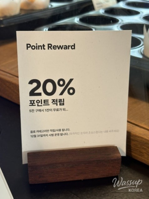 소중한 기억