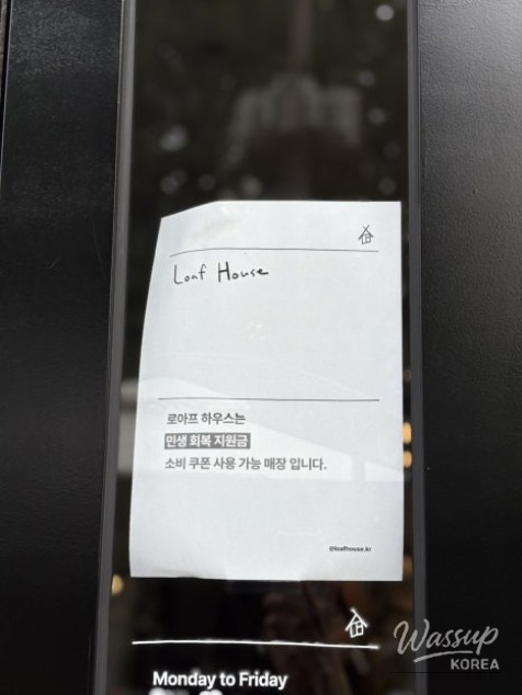 환상적인 장면