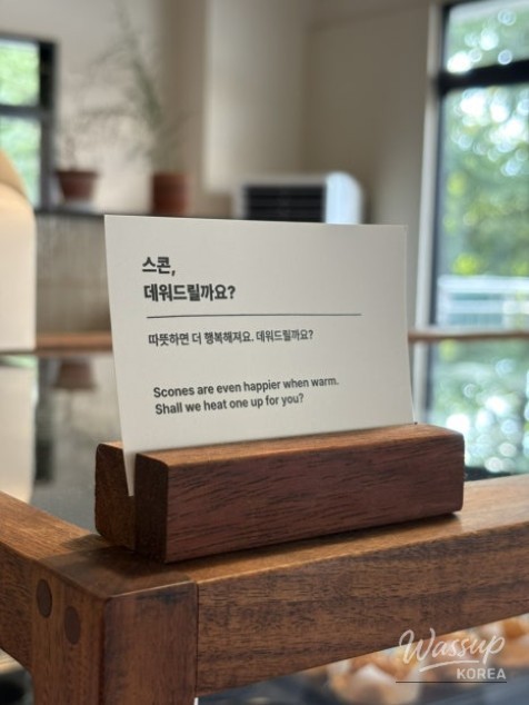 행복한 시간