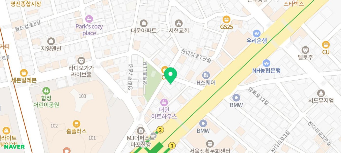 평화로운 풍경