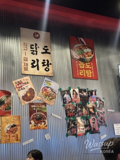 Korean beer and soju