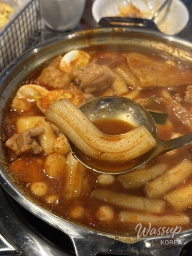 Close up of a stew