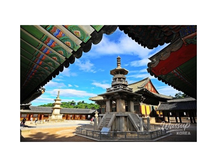 Bulguksa Temple