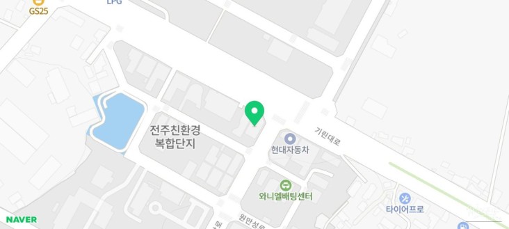 즐거운 순간