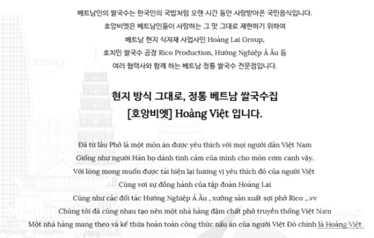 즐거운 순간
