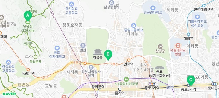 특별한 순간