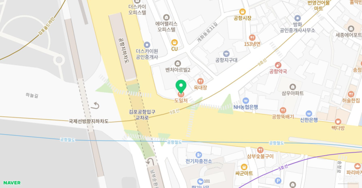 평화로운 풍경