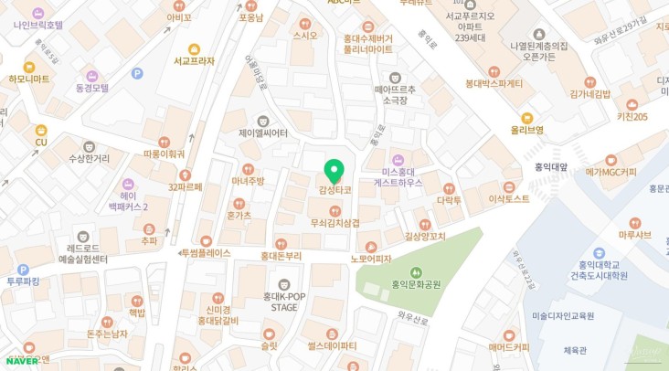 환상적인 장면