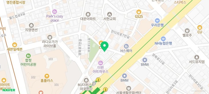 평화로운 풍경