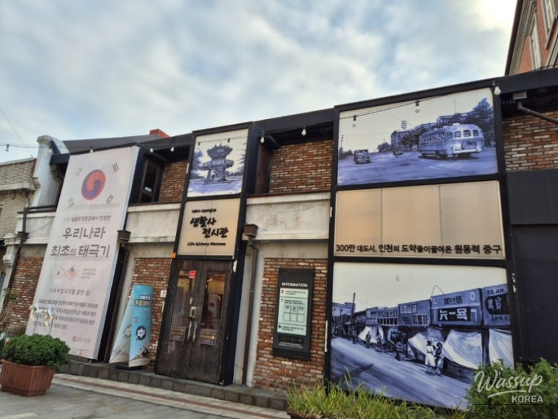 놀라운 광경