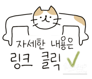 감동적인 장면